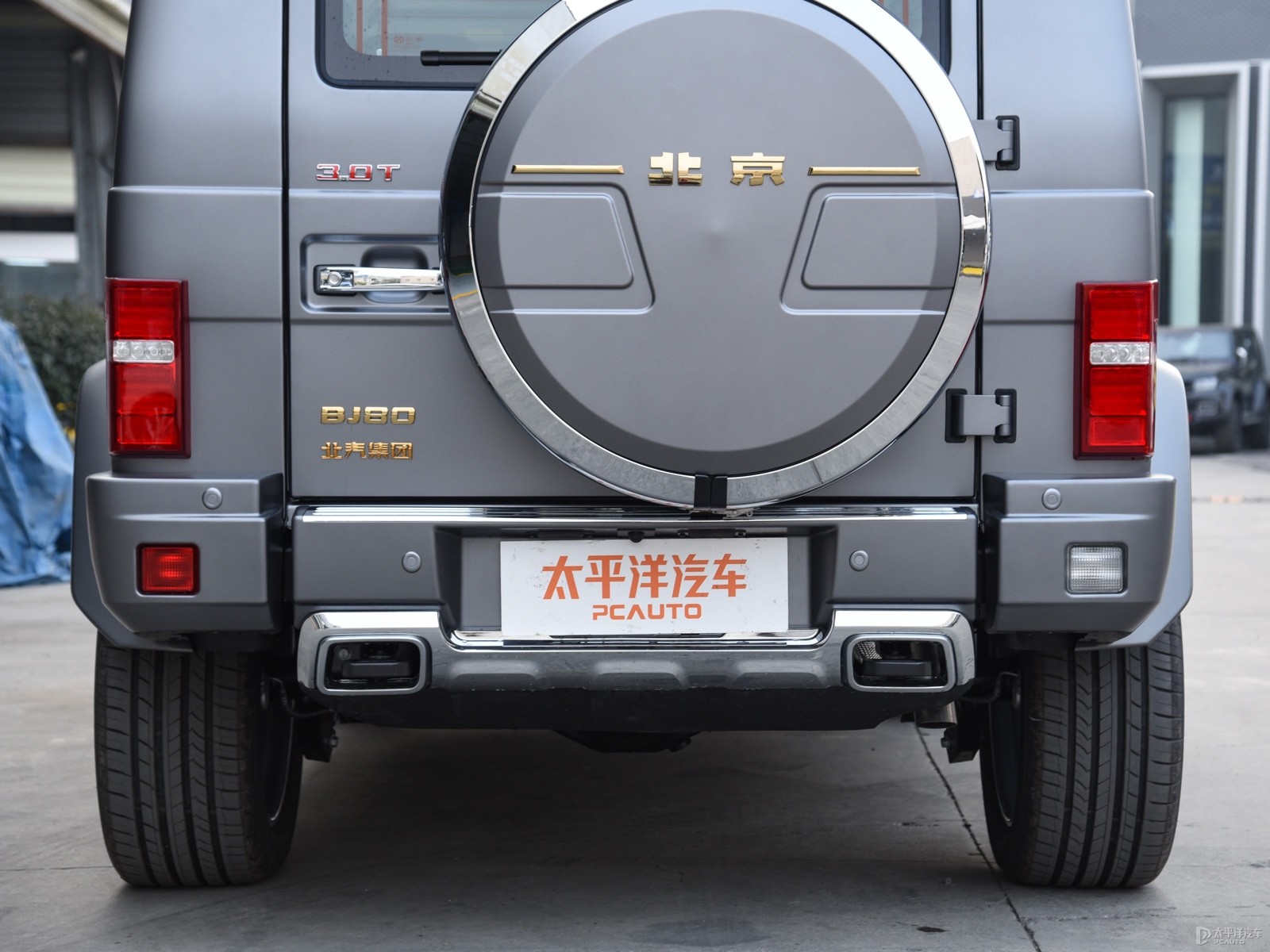 北京BJ80外觀高清大圖