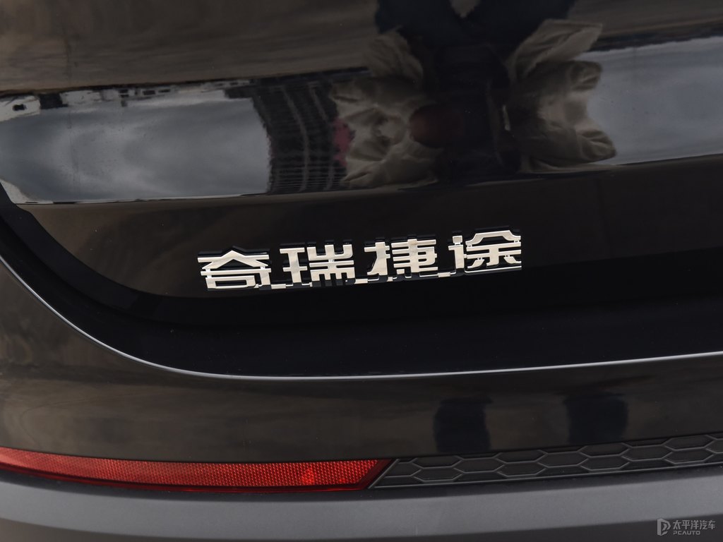 ǿպڽ;X70 PLUS܇β^DƬ