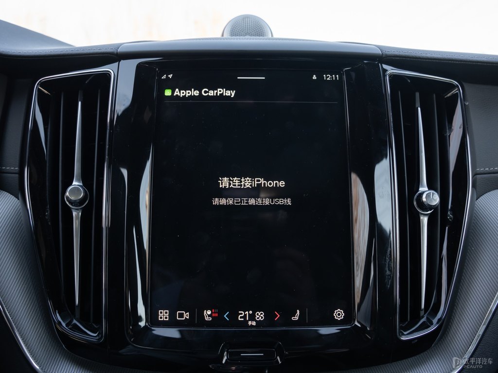 瑪瑙黑沃爾沃XC60新能源中控內(nèi)飾圖片