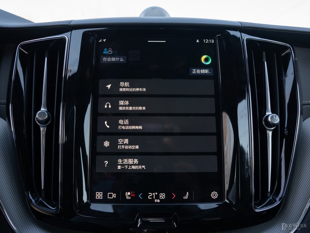觺֠XC60Դп؃(ni)DƬ