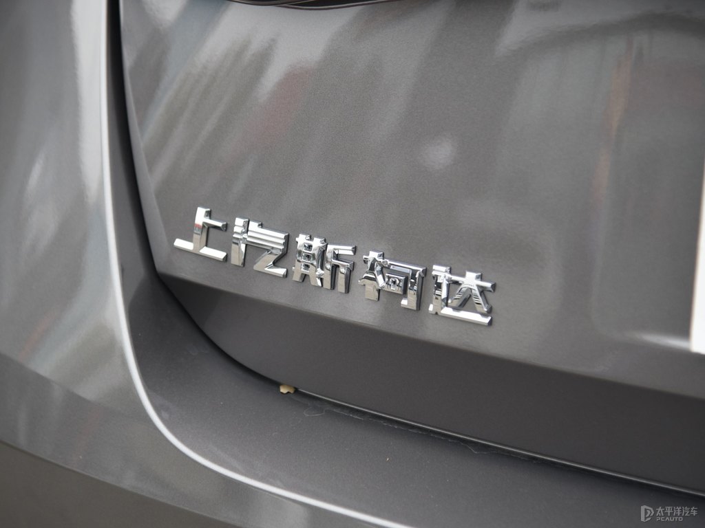 量子灰明銳車尾外觀圖片