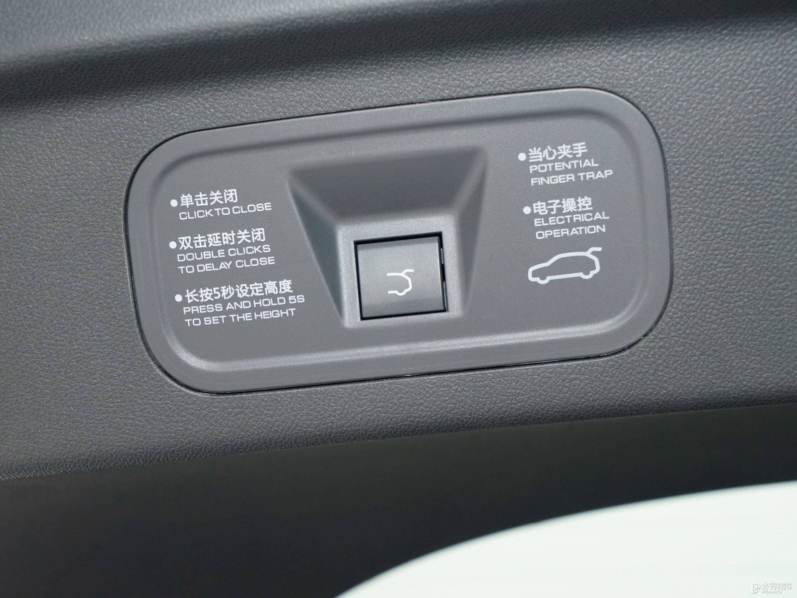 eπ007空間高清大圖
