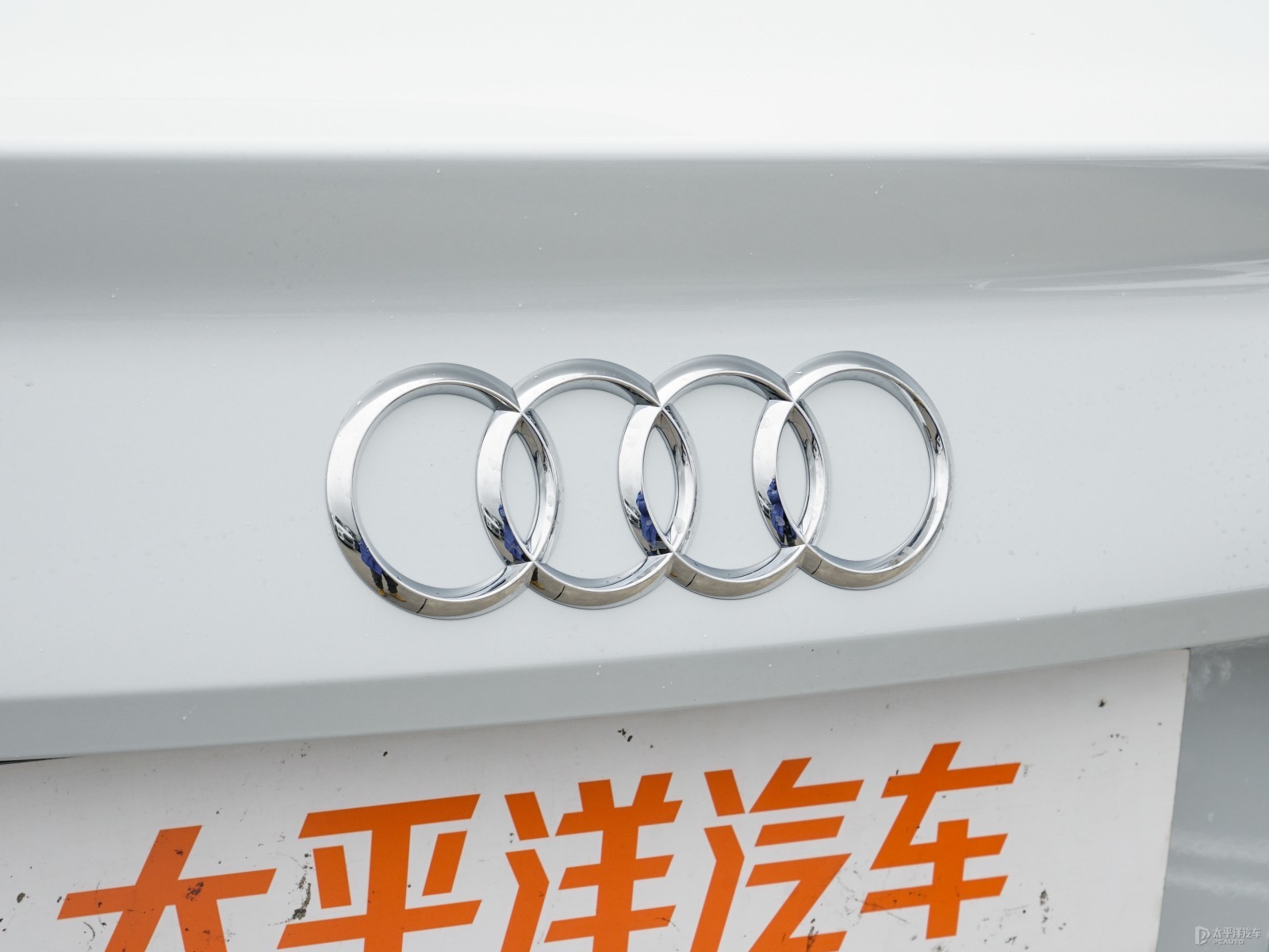 奧迪A5(進口)外觀高清大圖