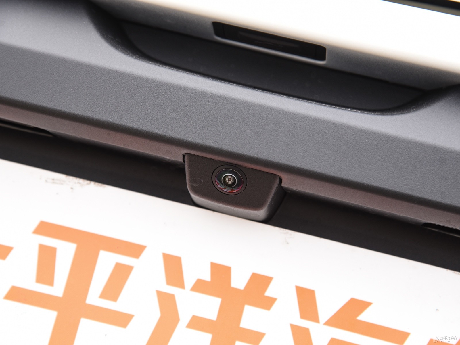 smart精靈#1外觀高清大圖
