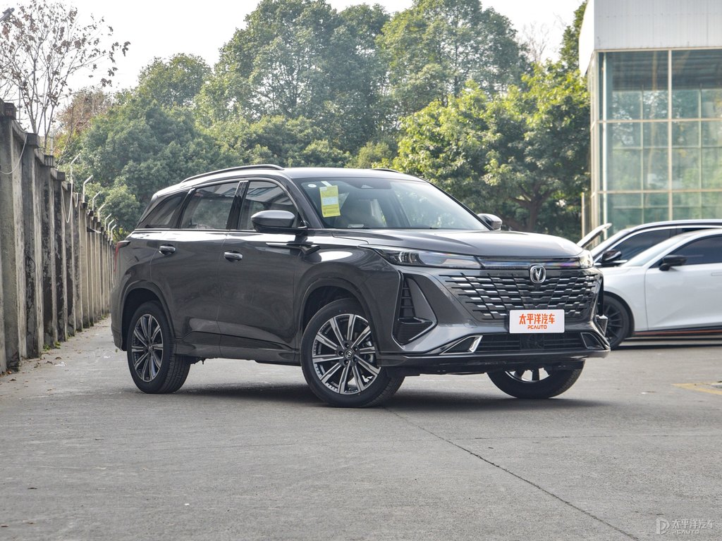 安第斯灰長安CS75 PLUS整車外觀外觀圖片