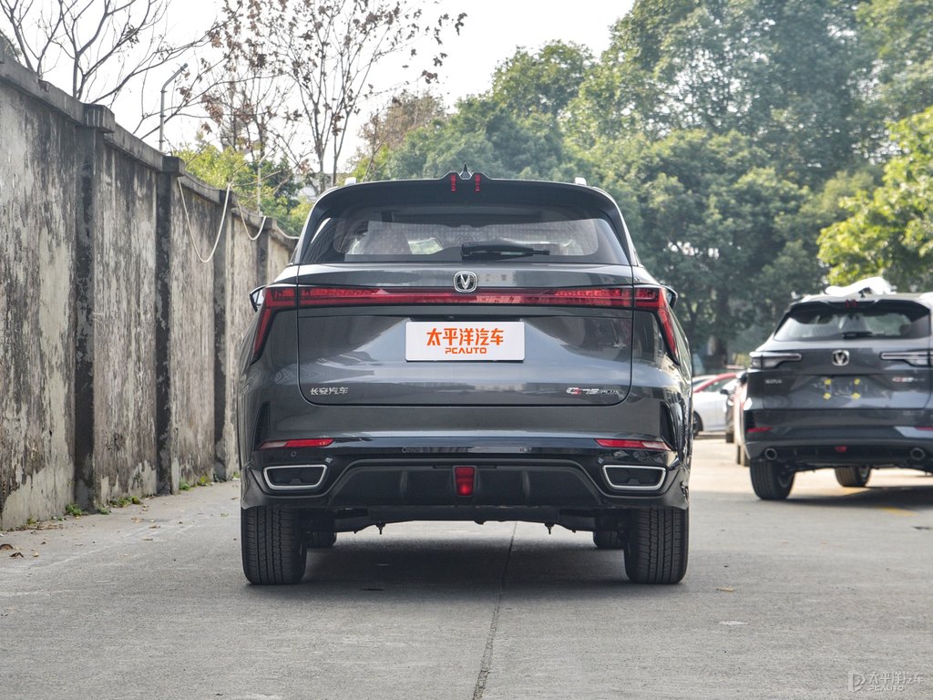 安第斯灰長(zhǎng)安CS75 PLUS整車(chē)外觀外觀圖片