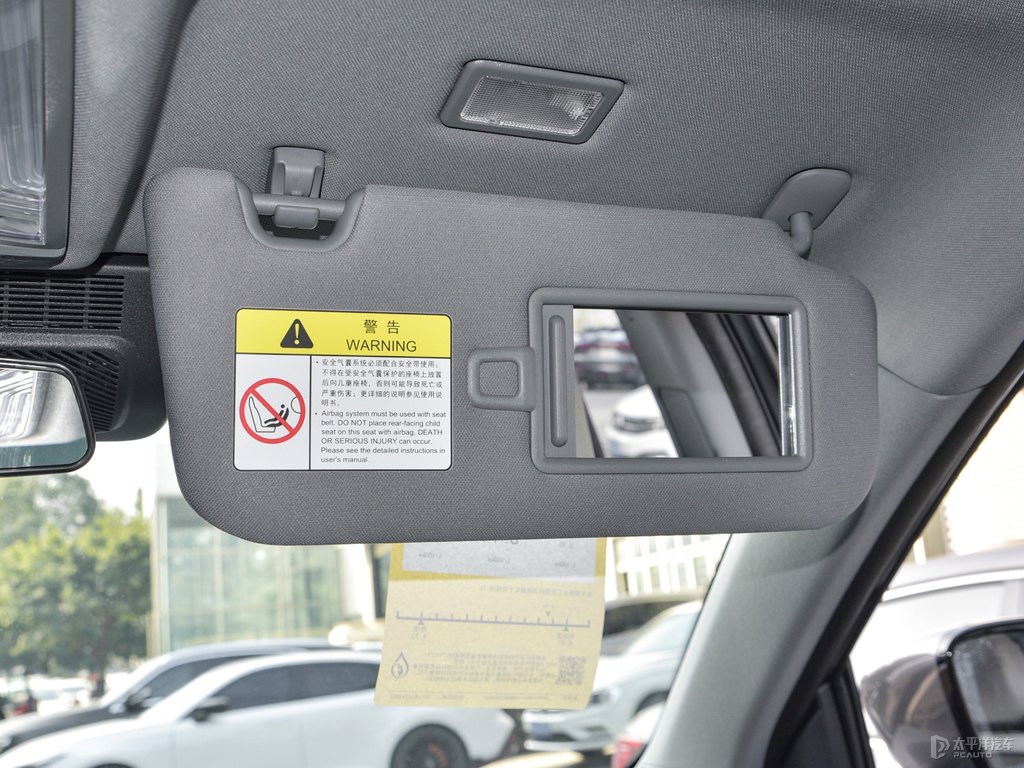 安第斯灰長(zhǎng)安CS75 PLUS車廂內(nèi)飾圖片