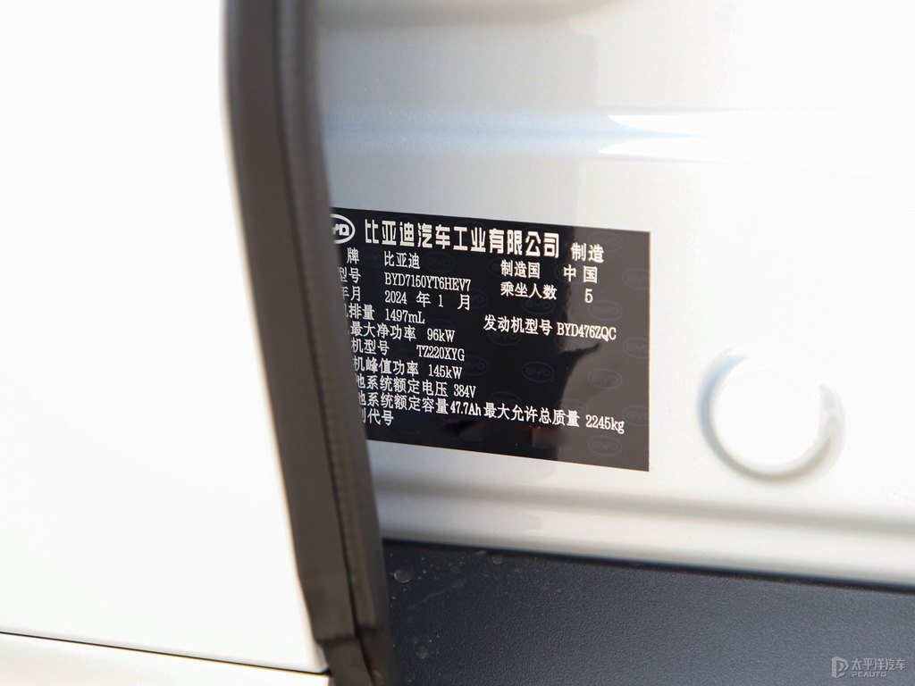 冰川藍(lán)漢細(xì)節(jié)其它細(xì)節(jié)圖片