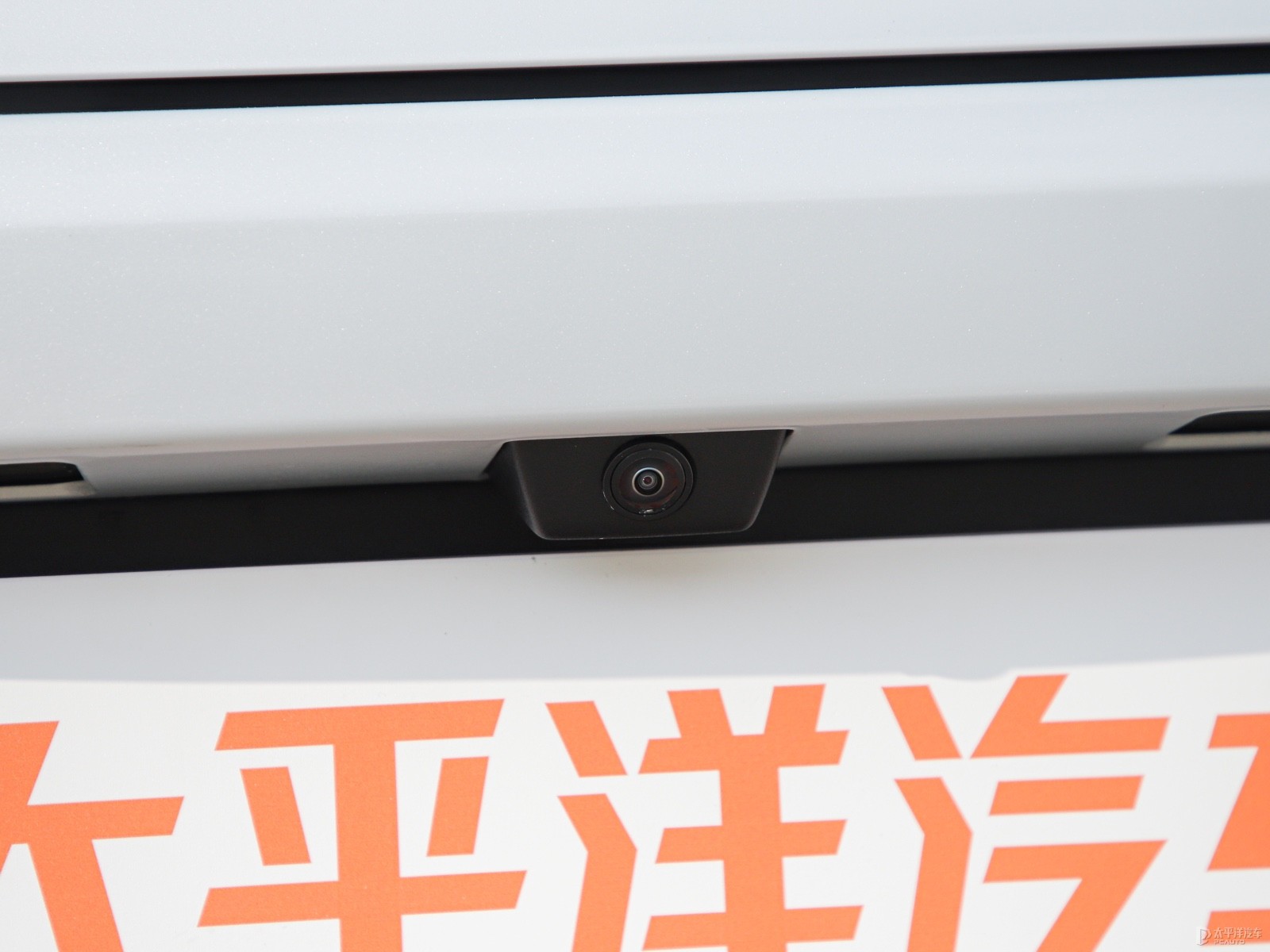 漢外觀高清大圖