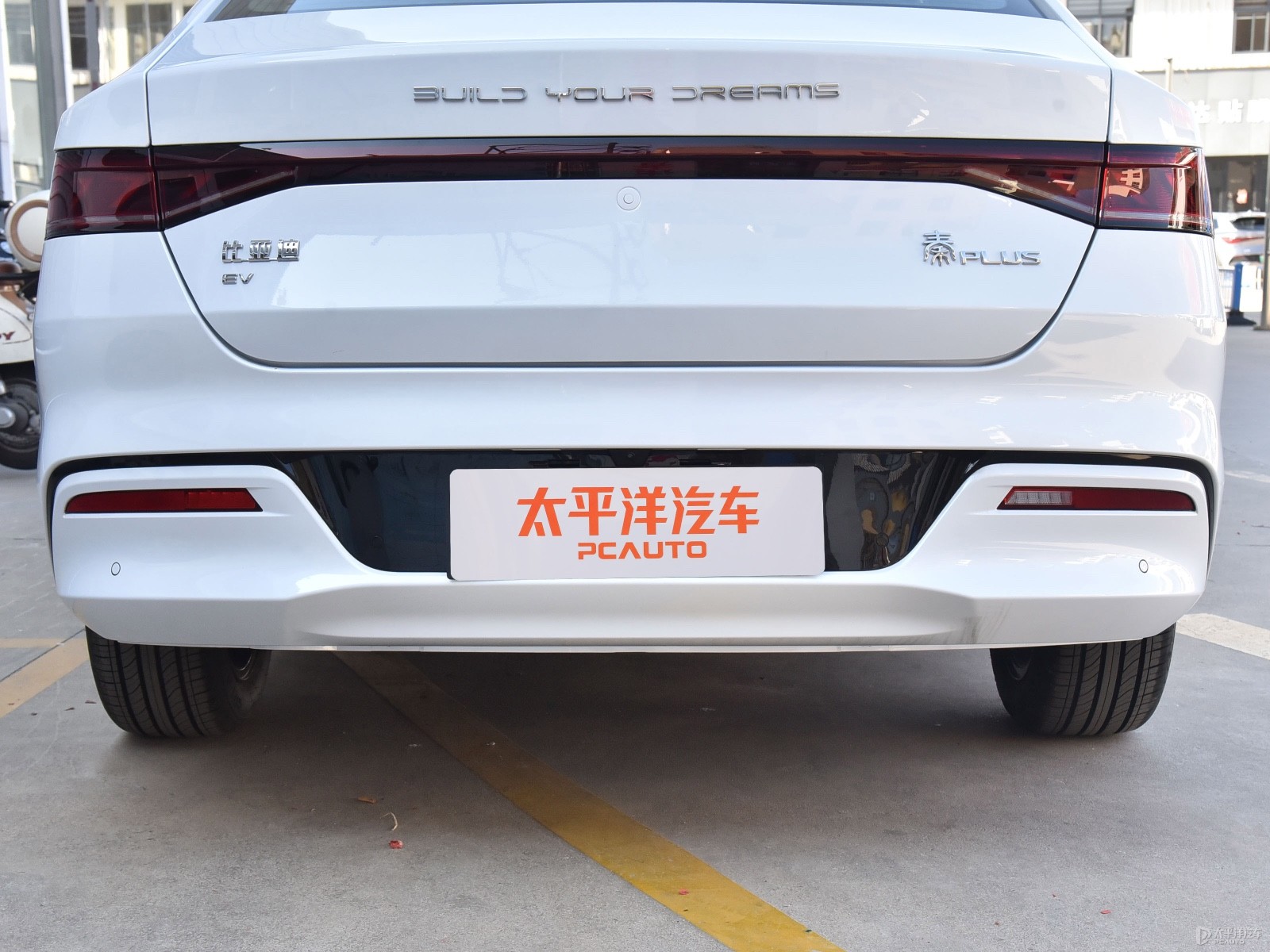 秦PLUS外觀高清大圖