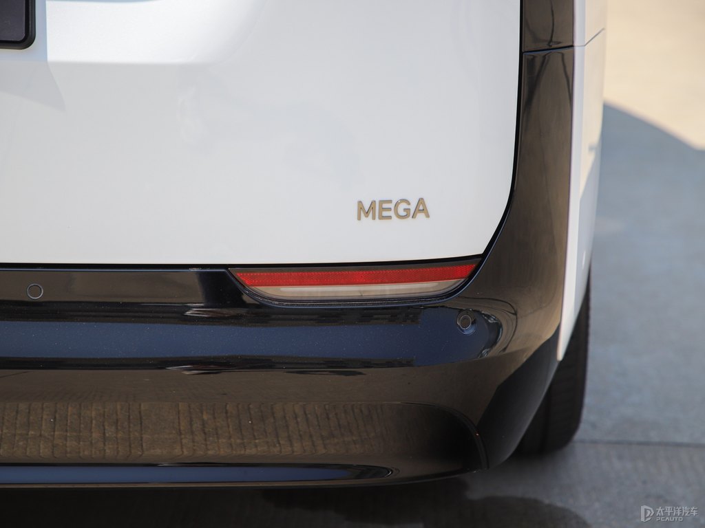 ؈MEGA܇(ch)β^DƬ
