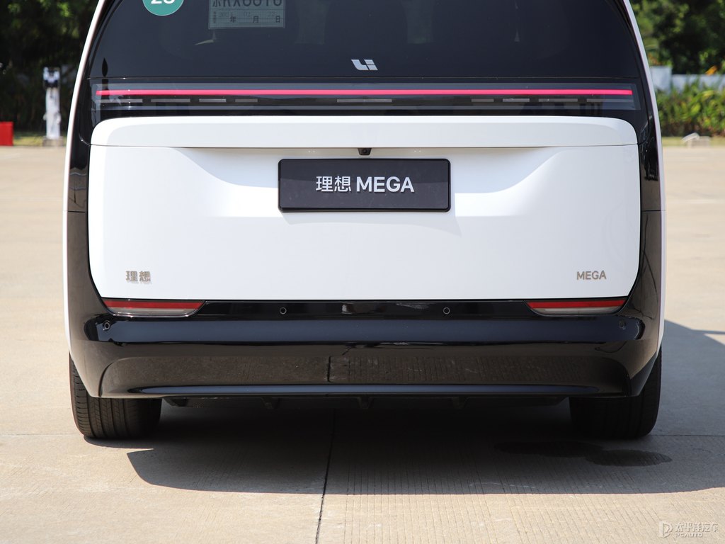 ؈MEGA܇β^DƬ