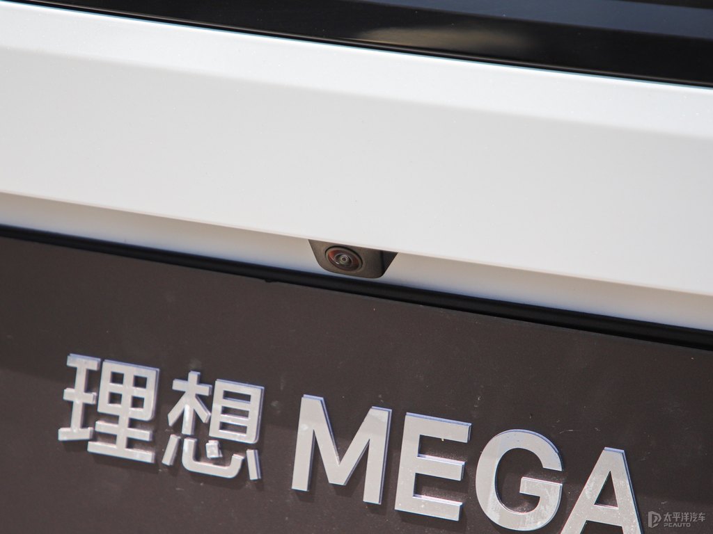 ؈MEGA܇β^DƬ
