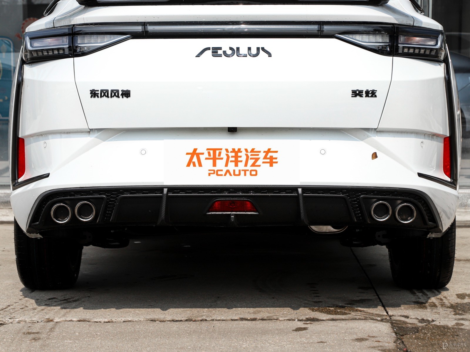 奕炫外觀高清大圖