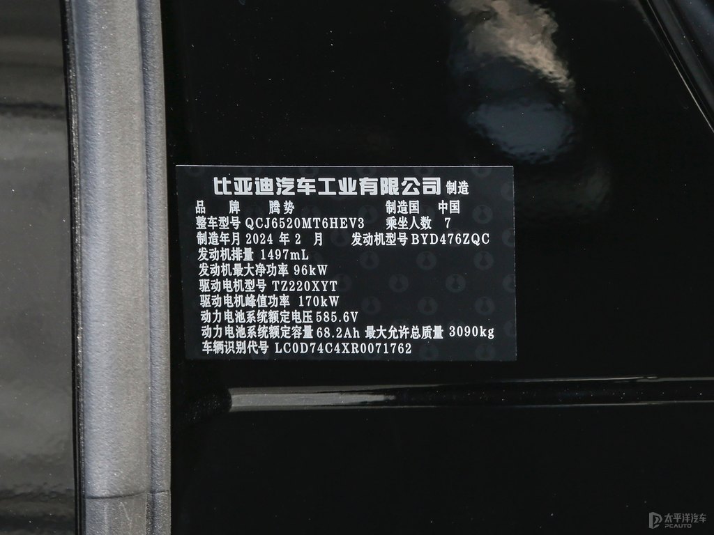 ҹv(sh)D9(x)(ji)(x)(ji)DƬ