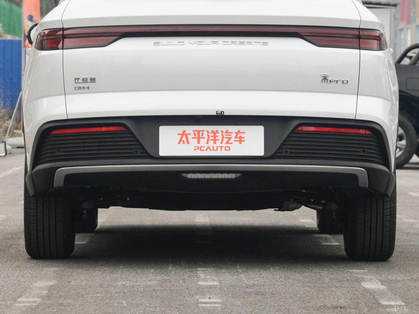 宋Pro新能源外觀高清大圖