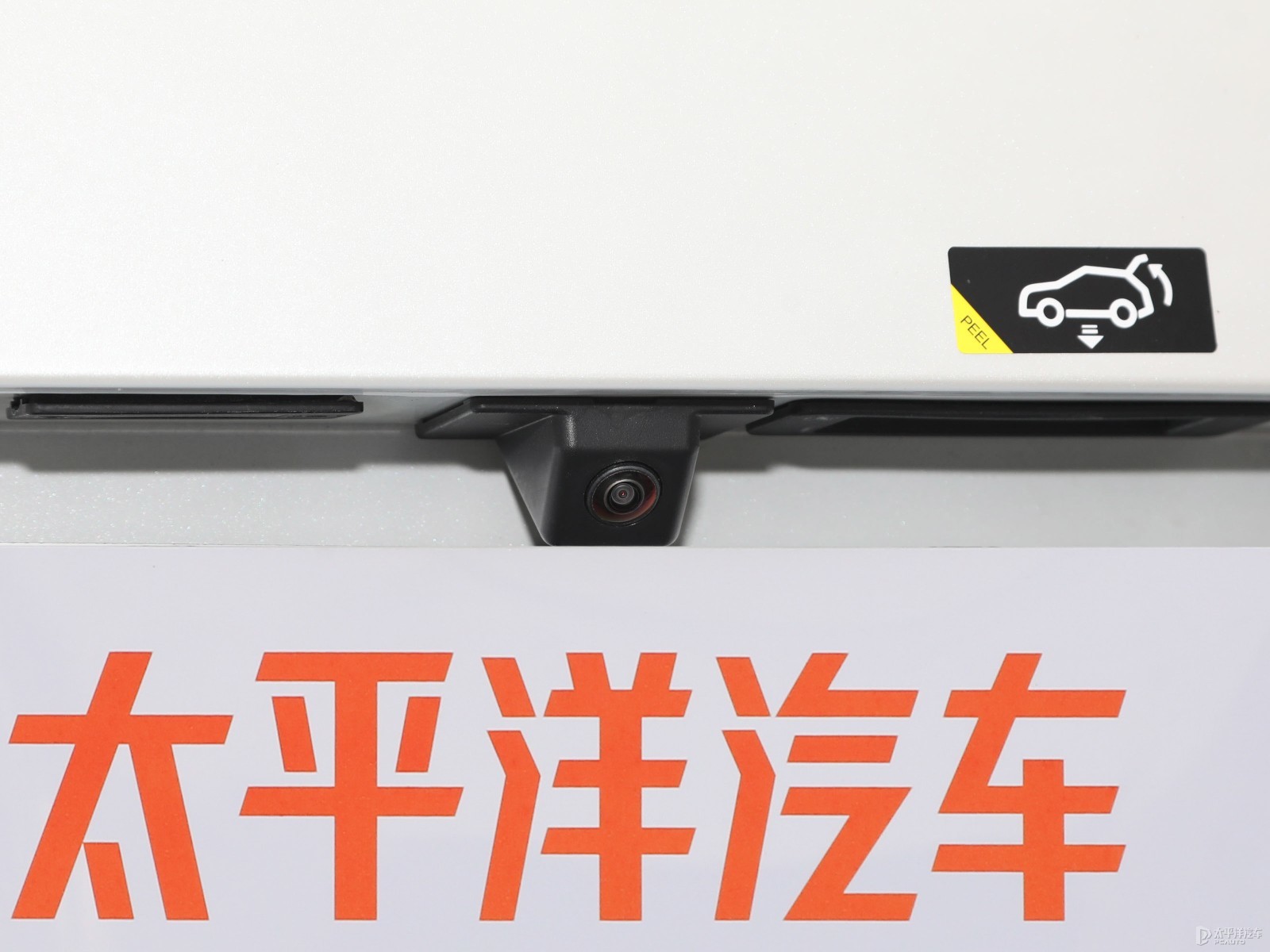 傳祺M8外觀高清大圖