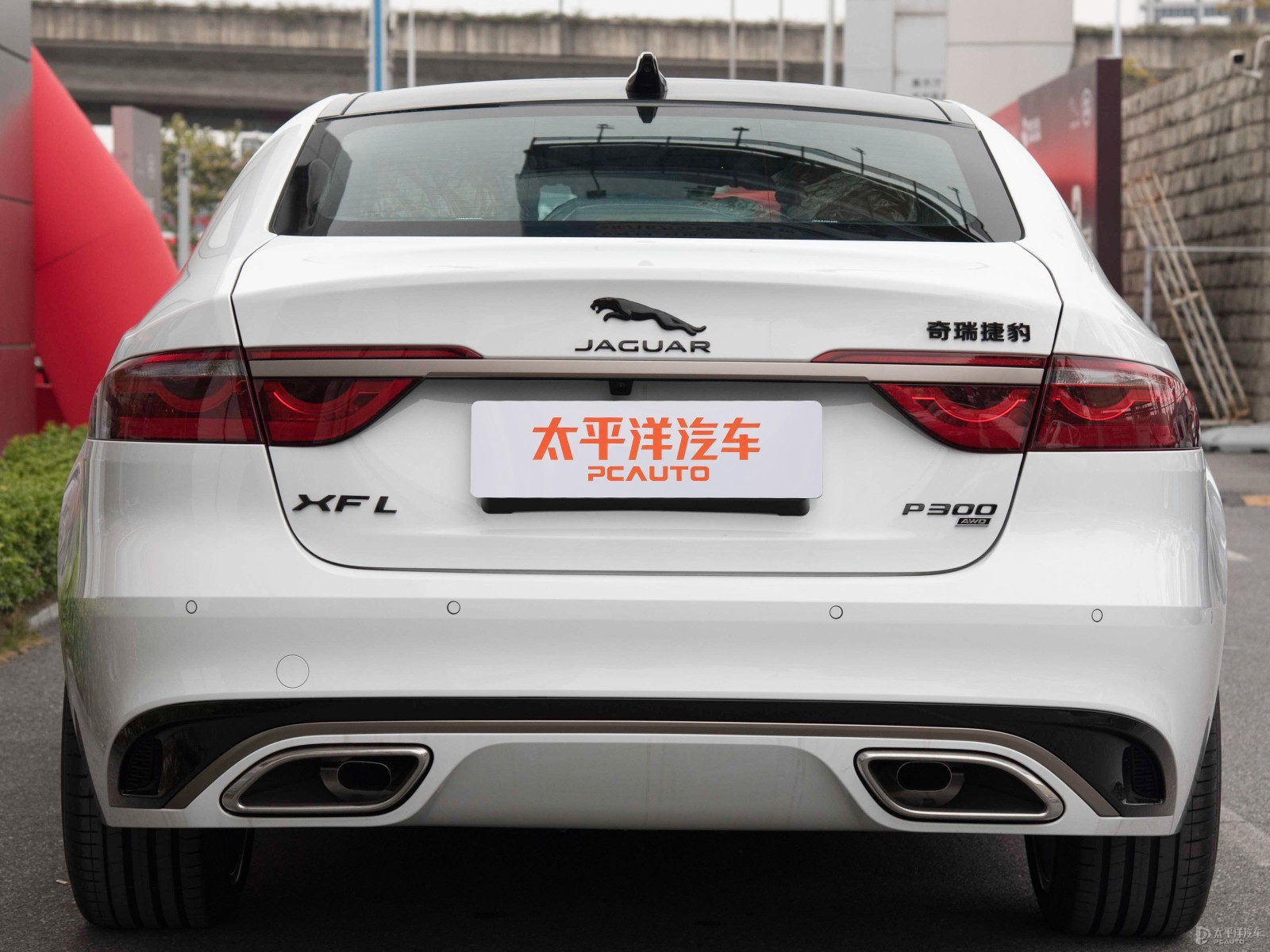 捷豹XFL外觀高清大圖