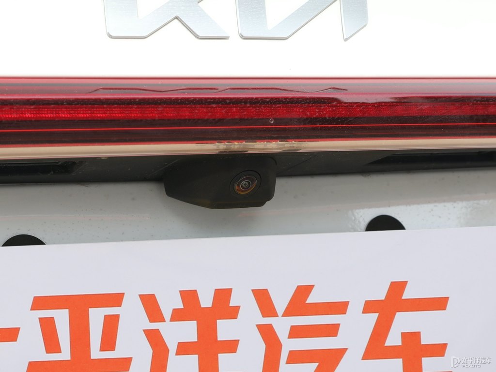 透明白起亞K3車尾外觀圖片