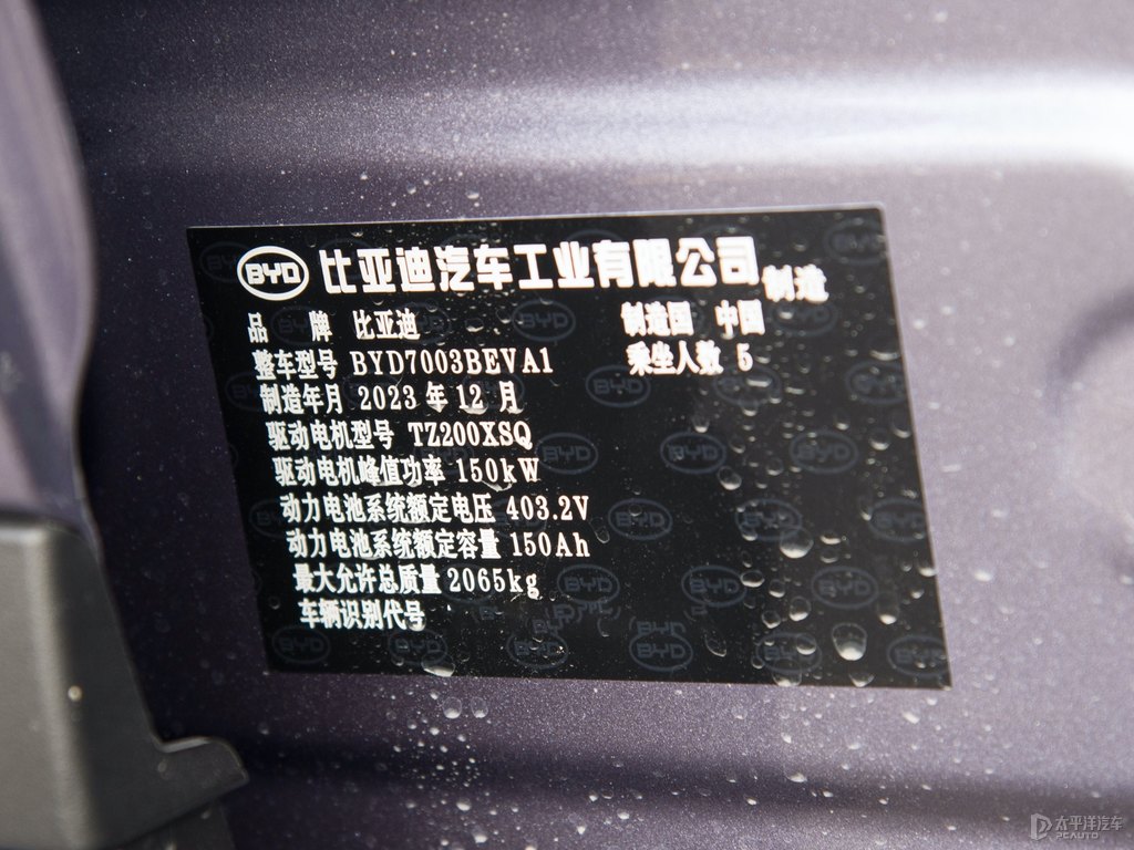 ɄԪPLUS(ji)(ji)DƬ