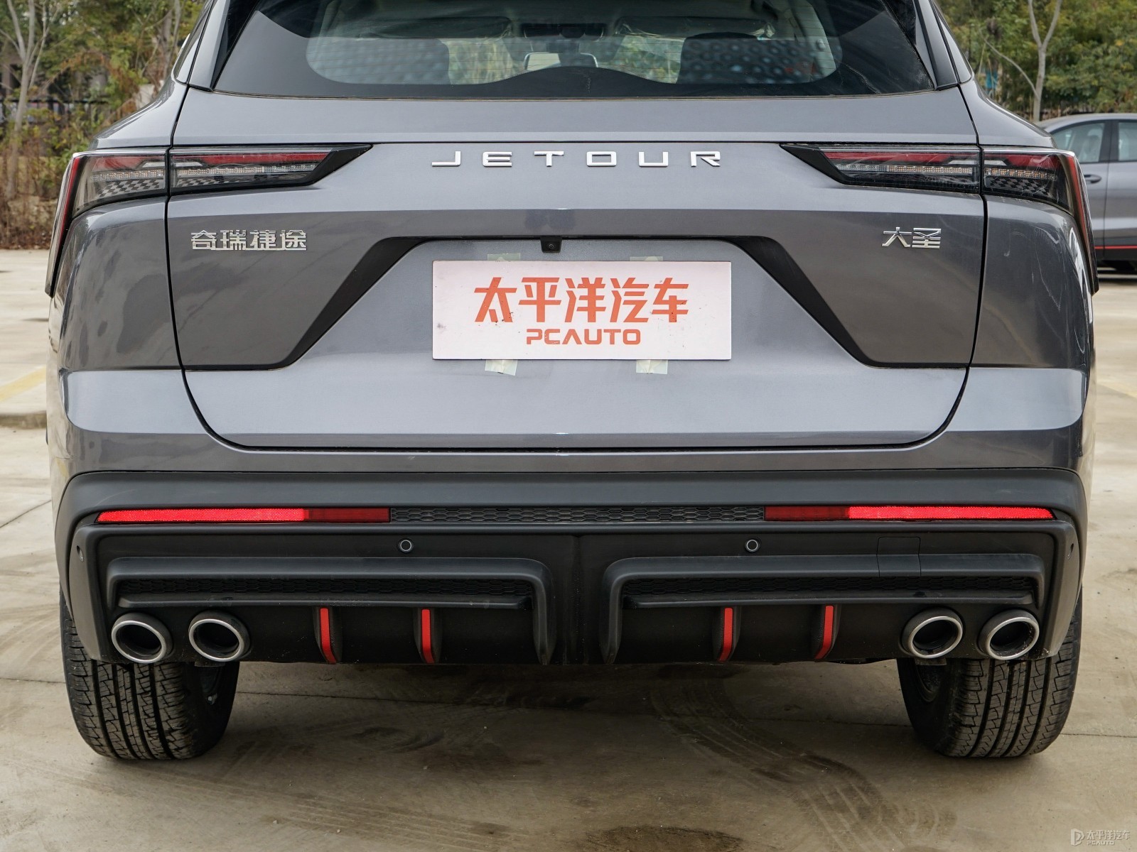 捷途大圣外觀高清大圖