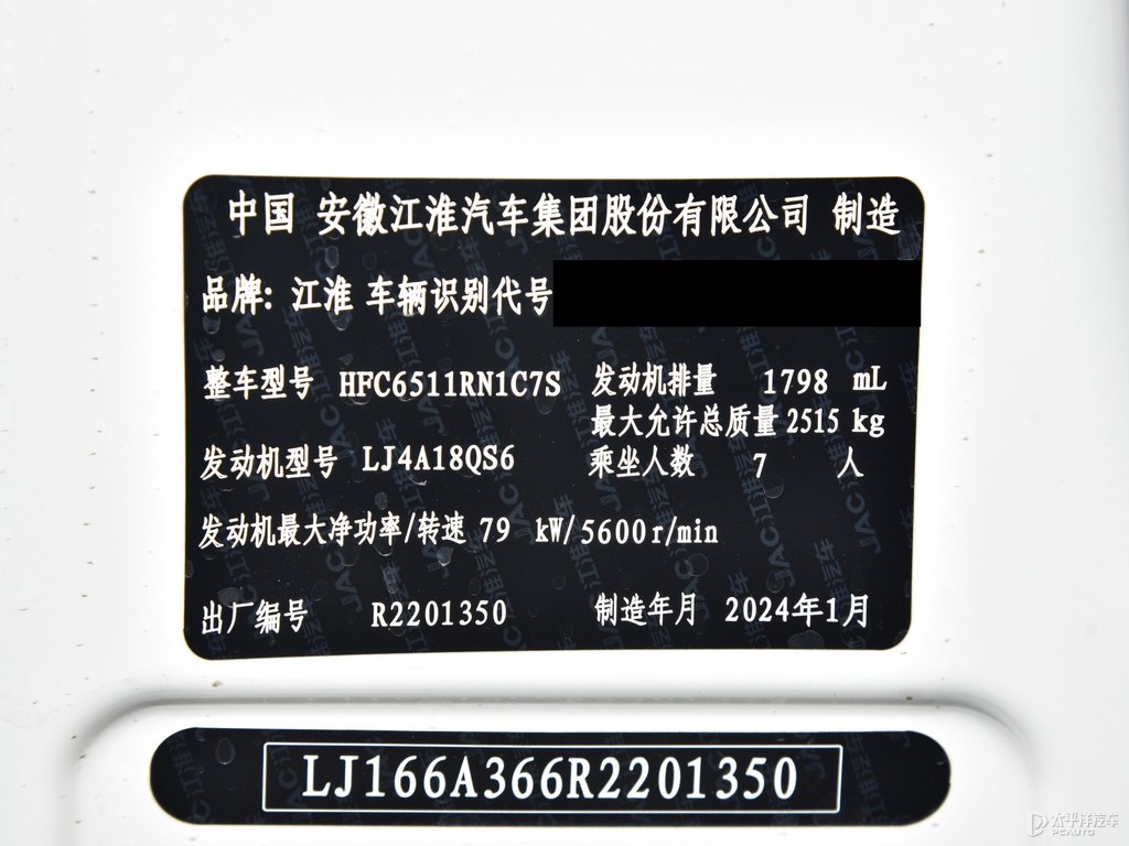 RL(fng)M3(x)(ji)(x)(ji)DƬ