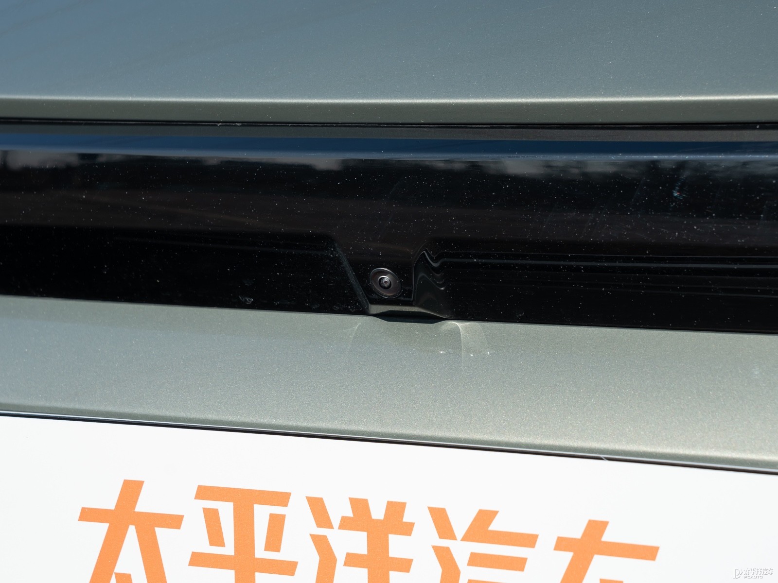 極氪001外觀高清大圖