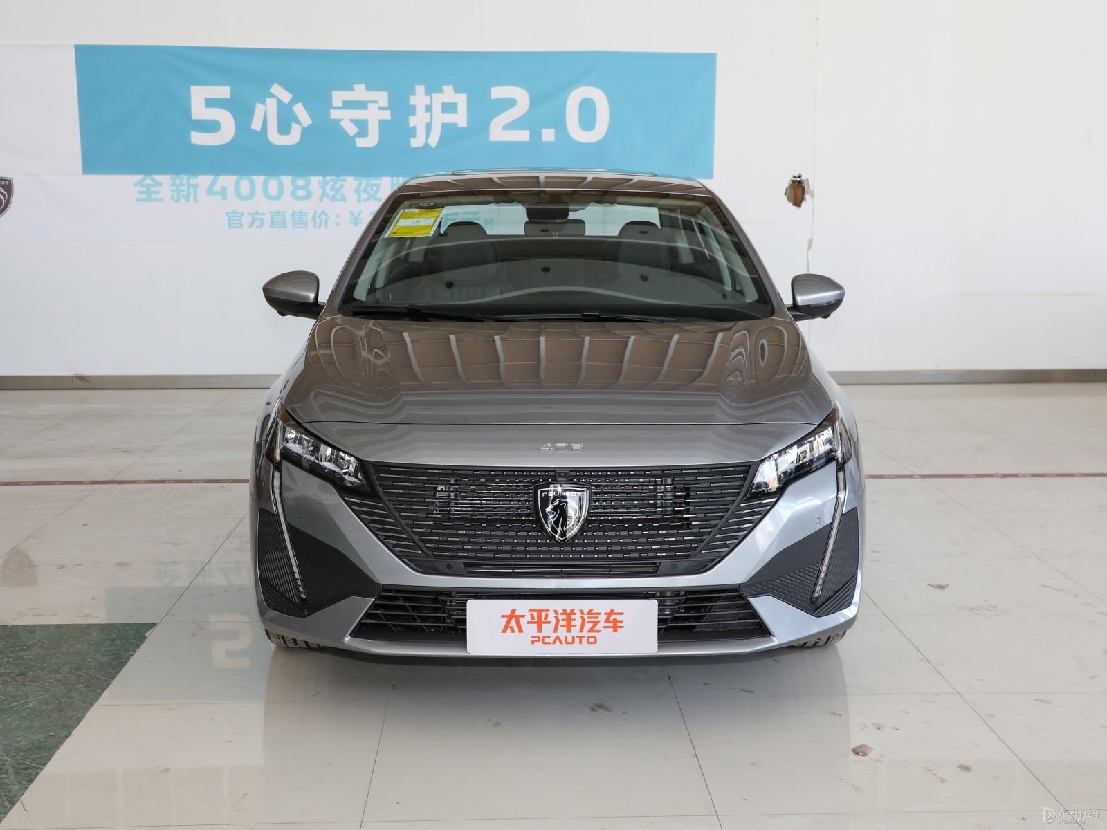 標(biāo)致408外觀高清大圖