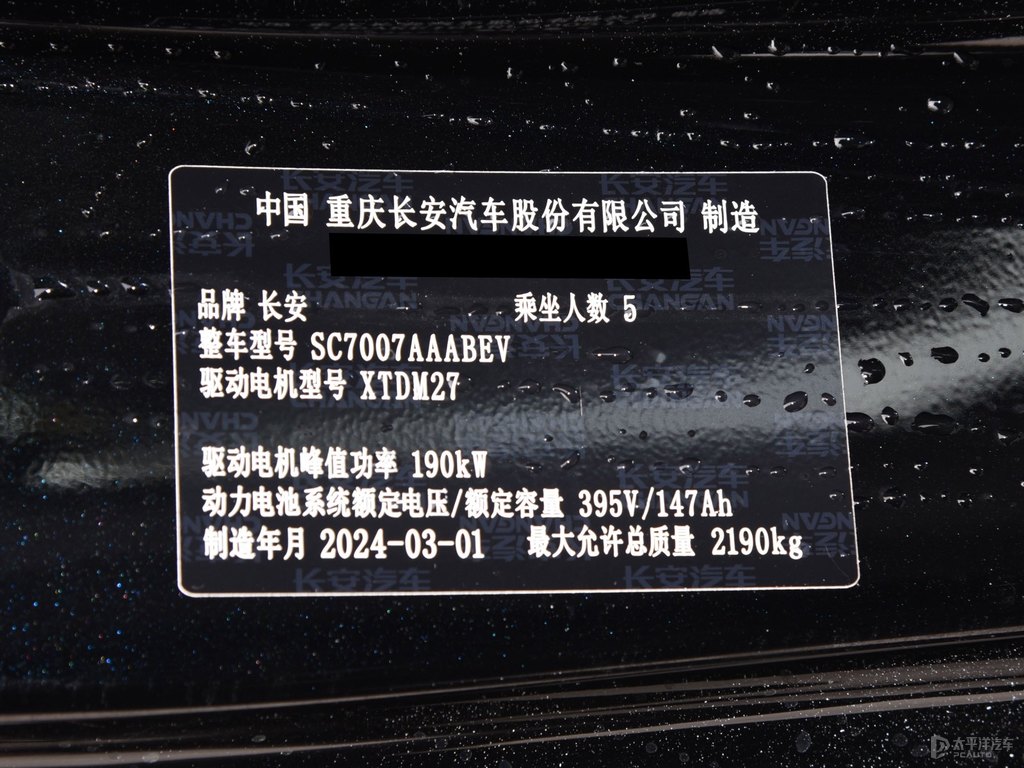 ʯLԴA07(ji)(ji)DƬ