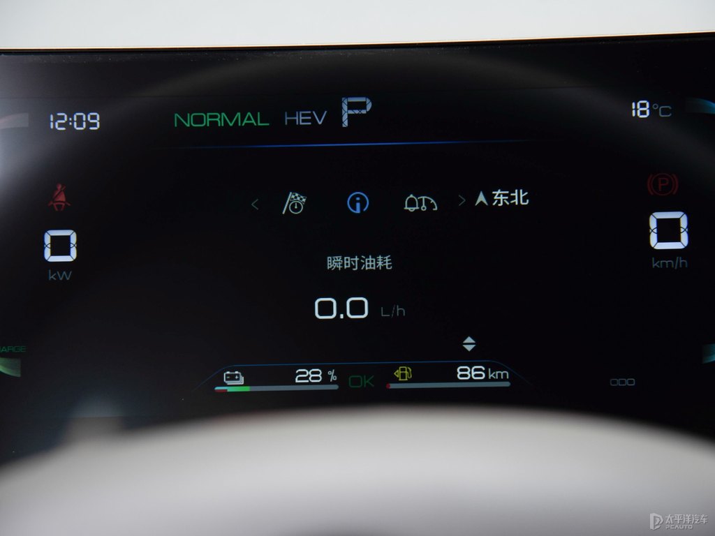 雪域白宋Pro新能源中控內(nèi)飾圖片