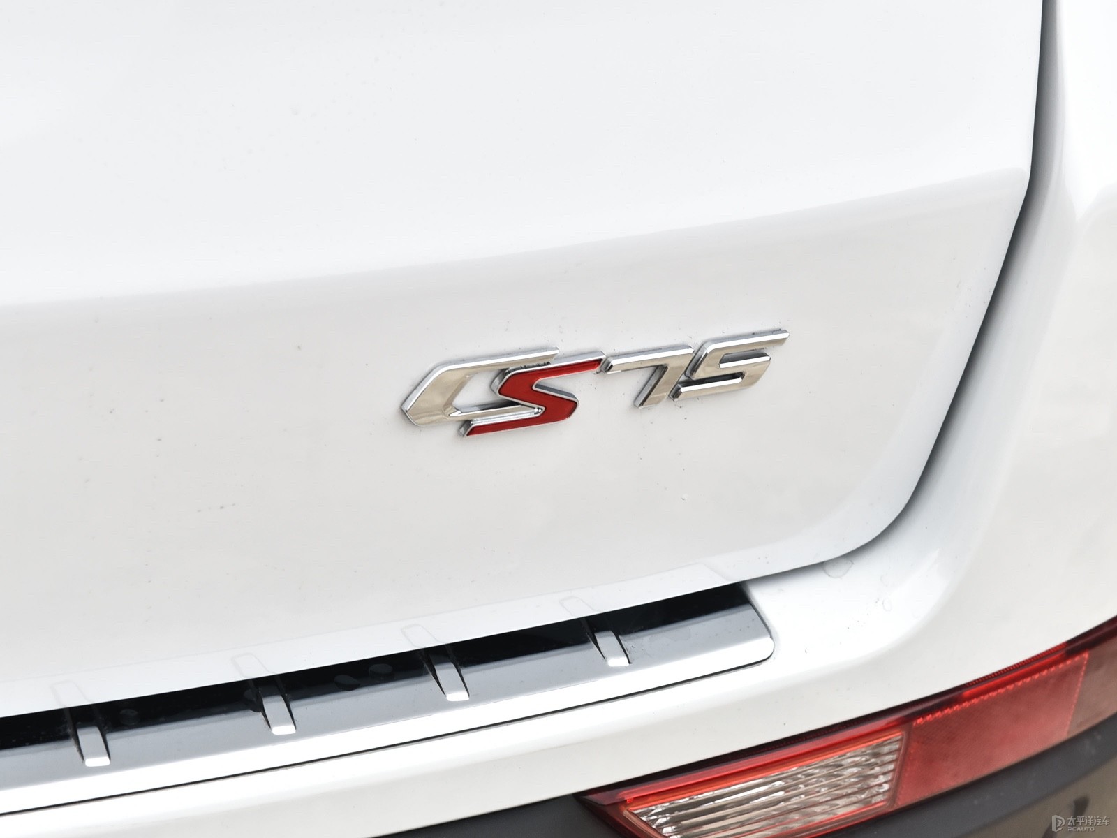 長(zhǎng)安CS75外觀高清大圖