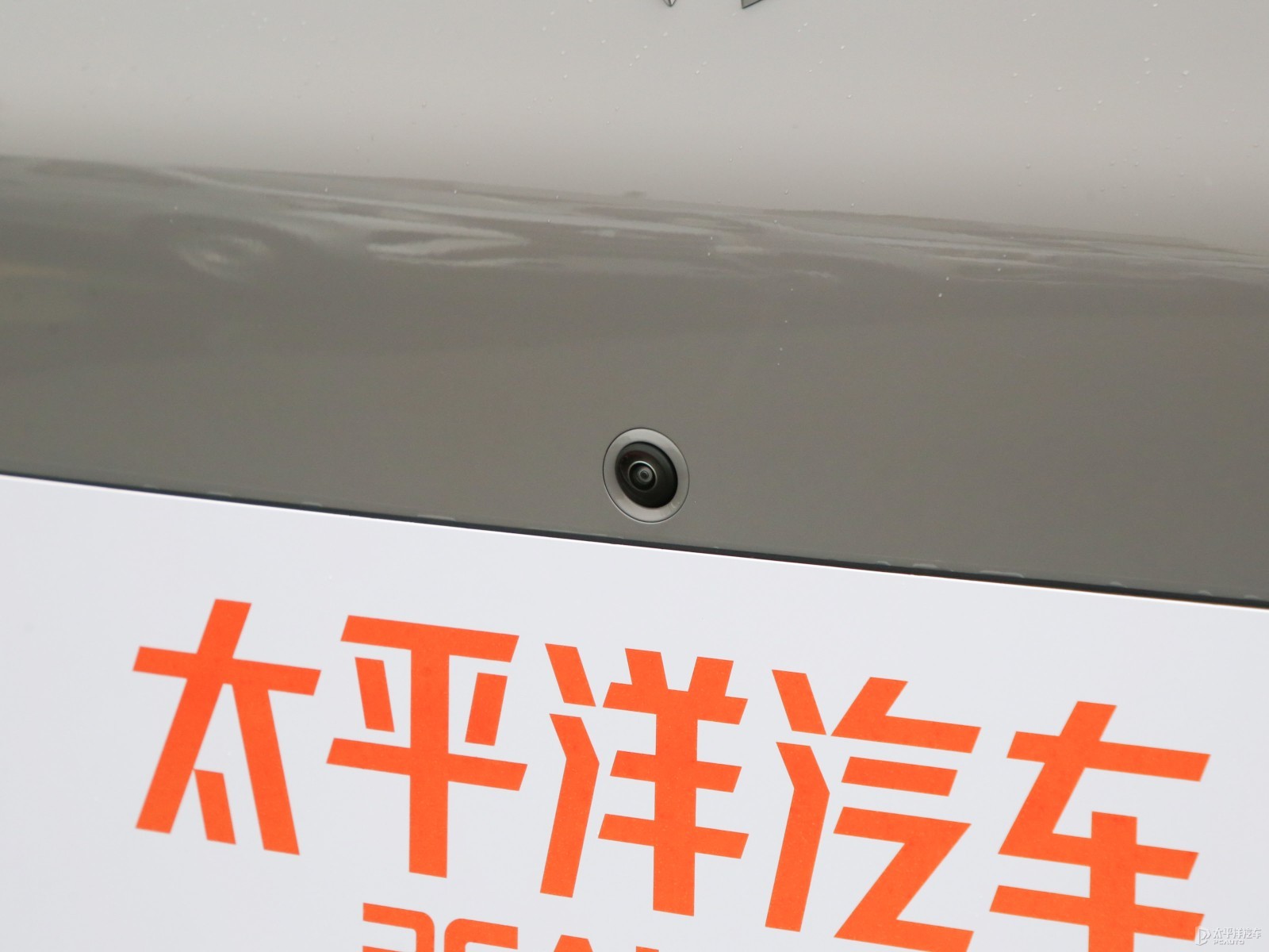 紅旗EH7外觀高清大圖