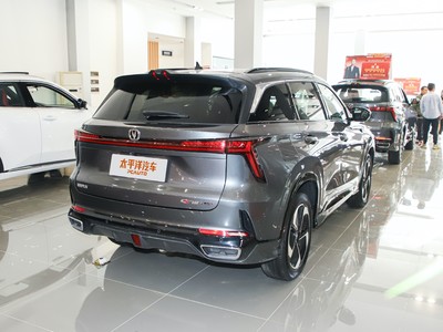 長(zhǎng)安CS75 PLUS 智電iDD外觀