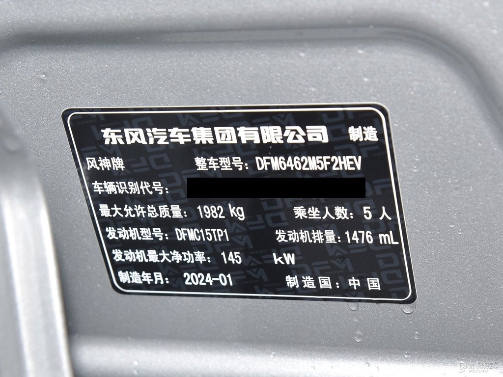 Ƽy嫼(x)(ji)(x)(ji)DƬ