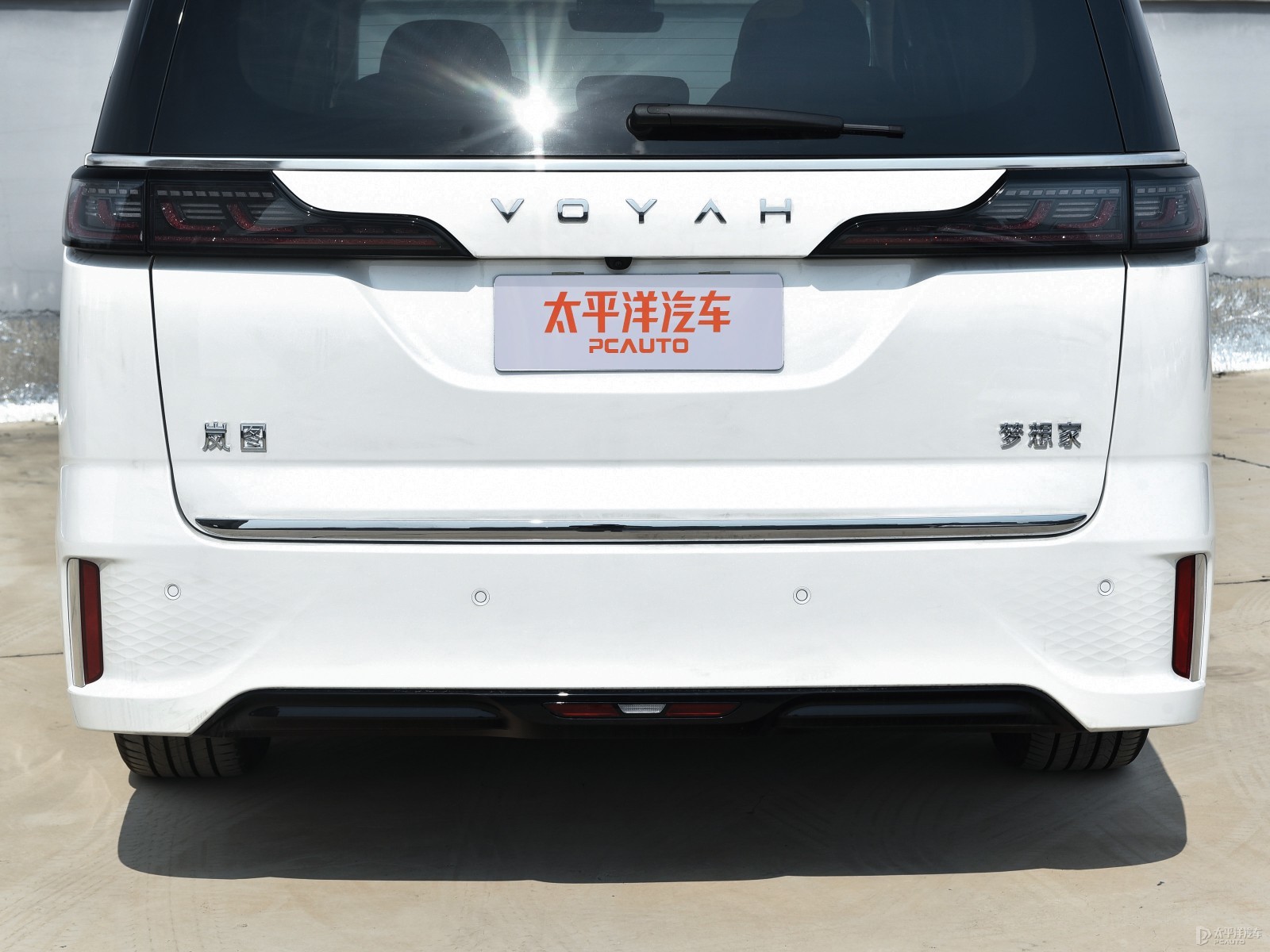 嵐圖夢(mèng)想家外觀高清大圖