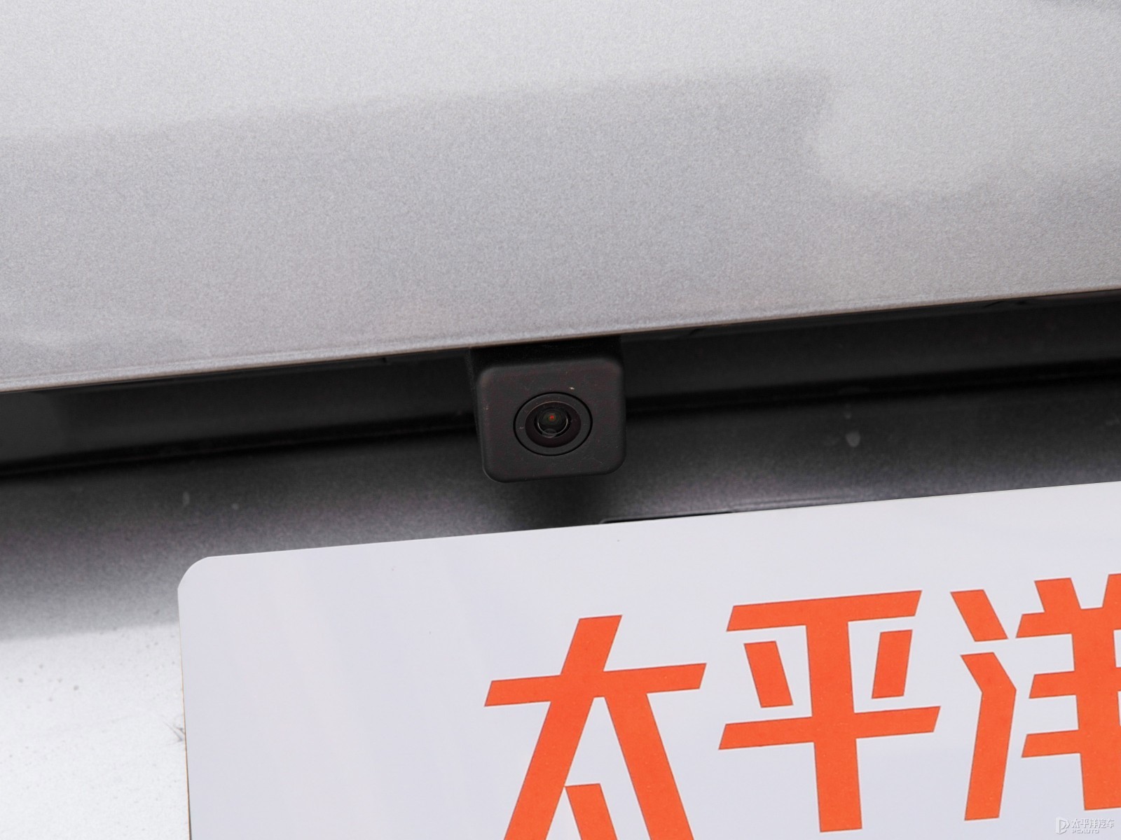 比亞迪e2外觀高清大圖