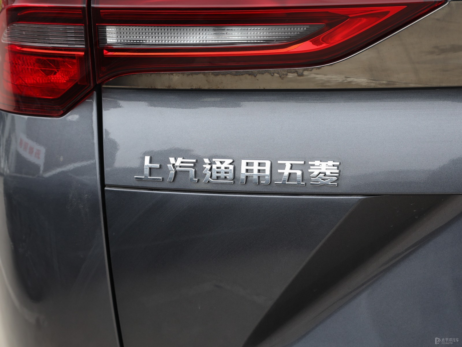 五菱凱捷外觀高清大圖