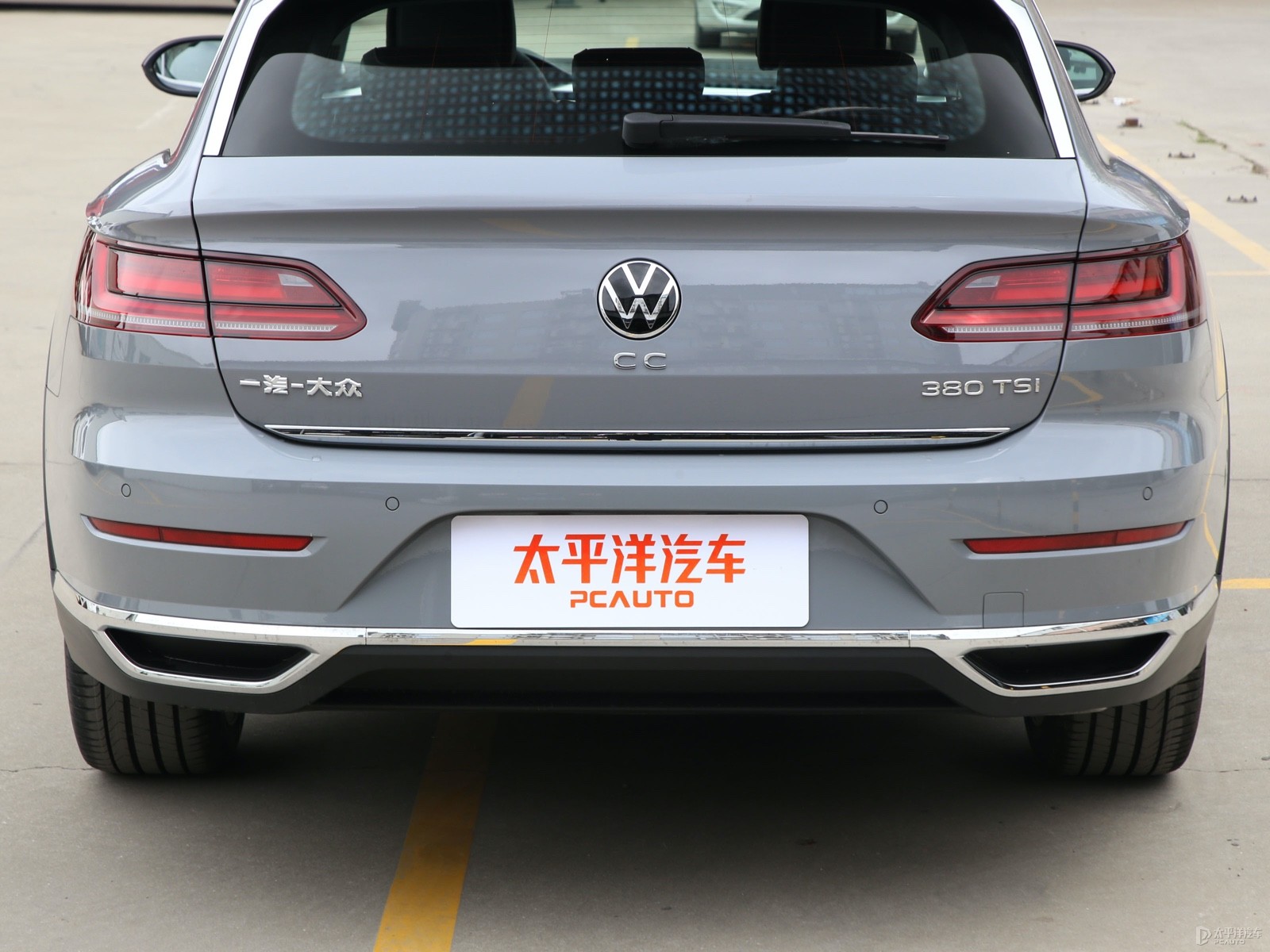 大眾CC外觀高清大圖