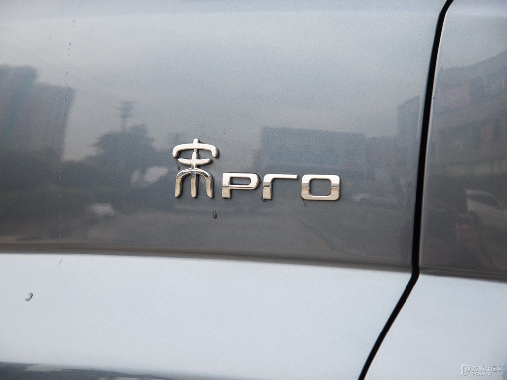 時(shí)光灰宋Pro新能源車尾外觀圖片