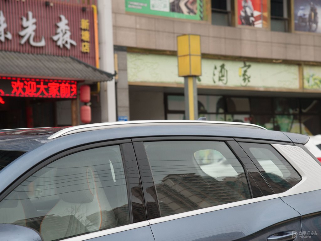 時(shí)光灰宋Pro新能源車身外觀圖片