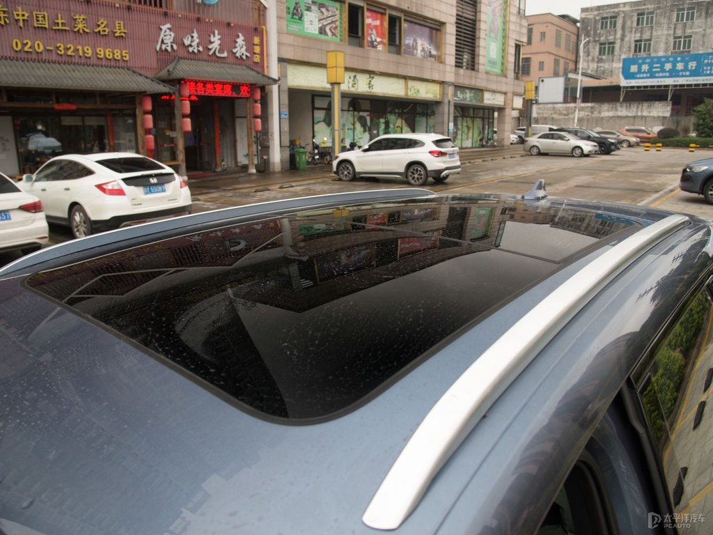 時(shí)光灰宋Pro新能源車身外觀圖片