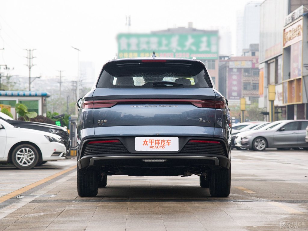 時(shí)光灰宋Pro新能源整車外觀外觀圖片