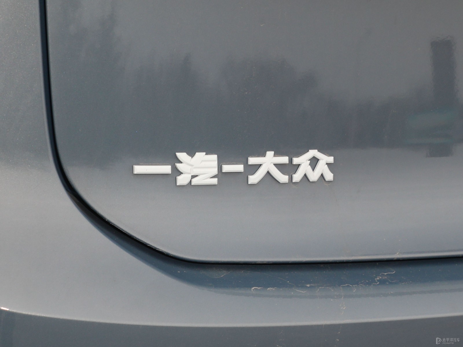ID.7 VIZZION外觀高清大圖