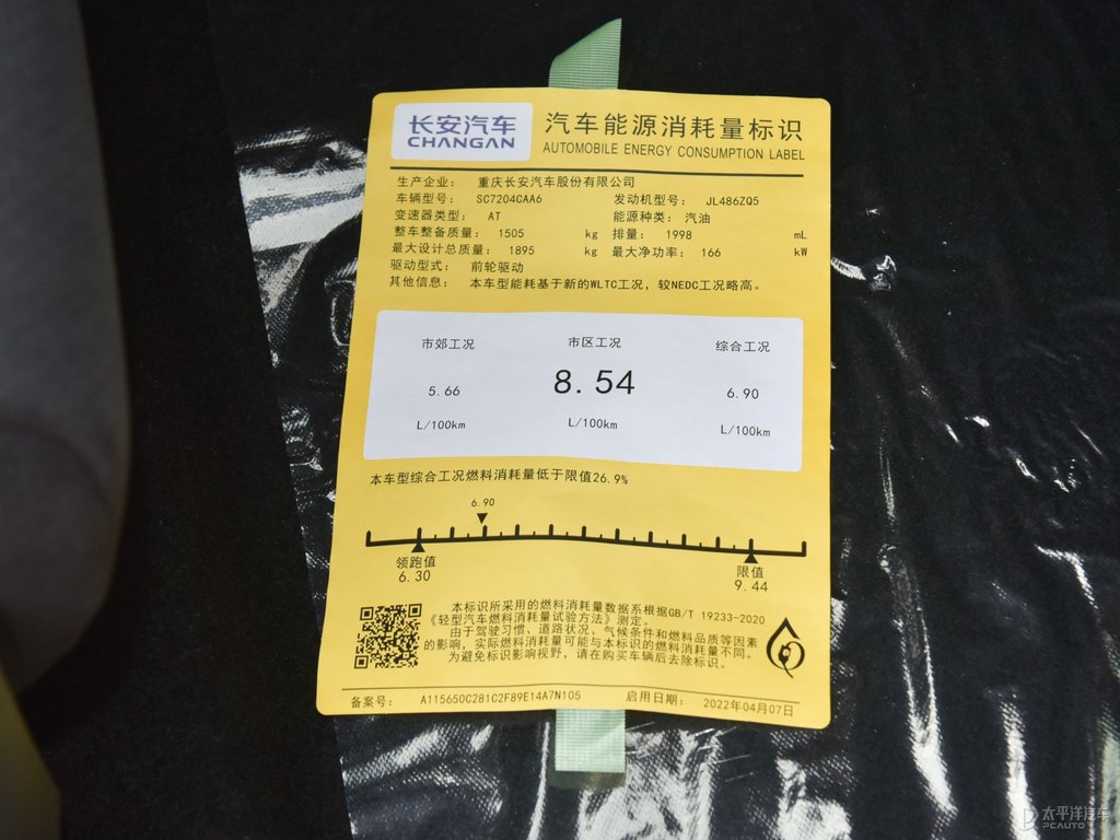ӰL(zhng)UNI-V(x)(ji)(x)(ji)DƬ