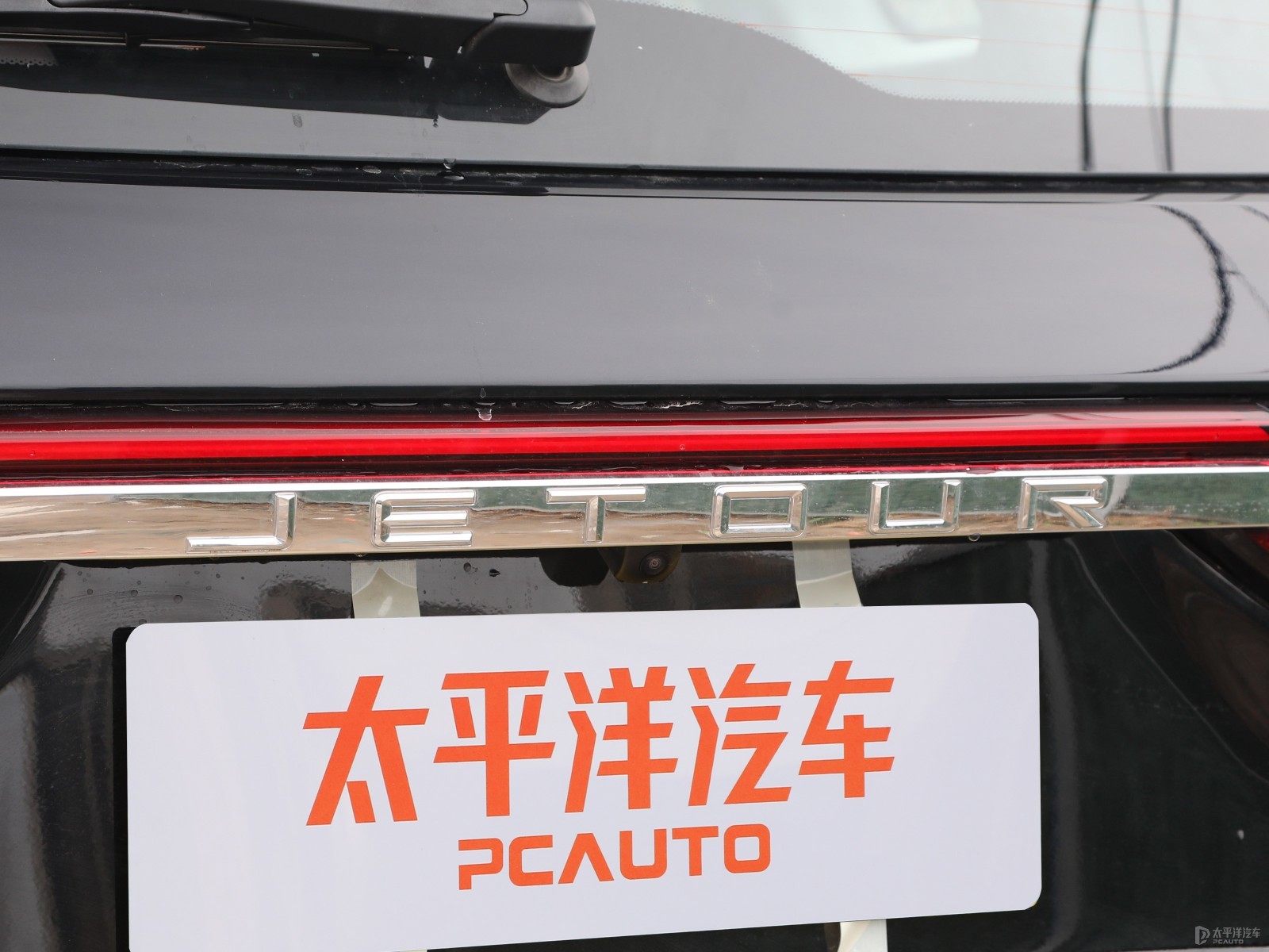 捷途X90 PLUS外觀高清大圖
