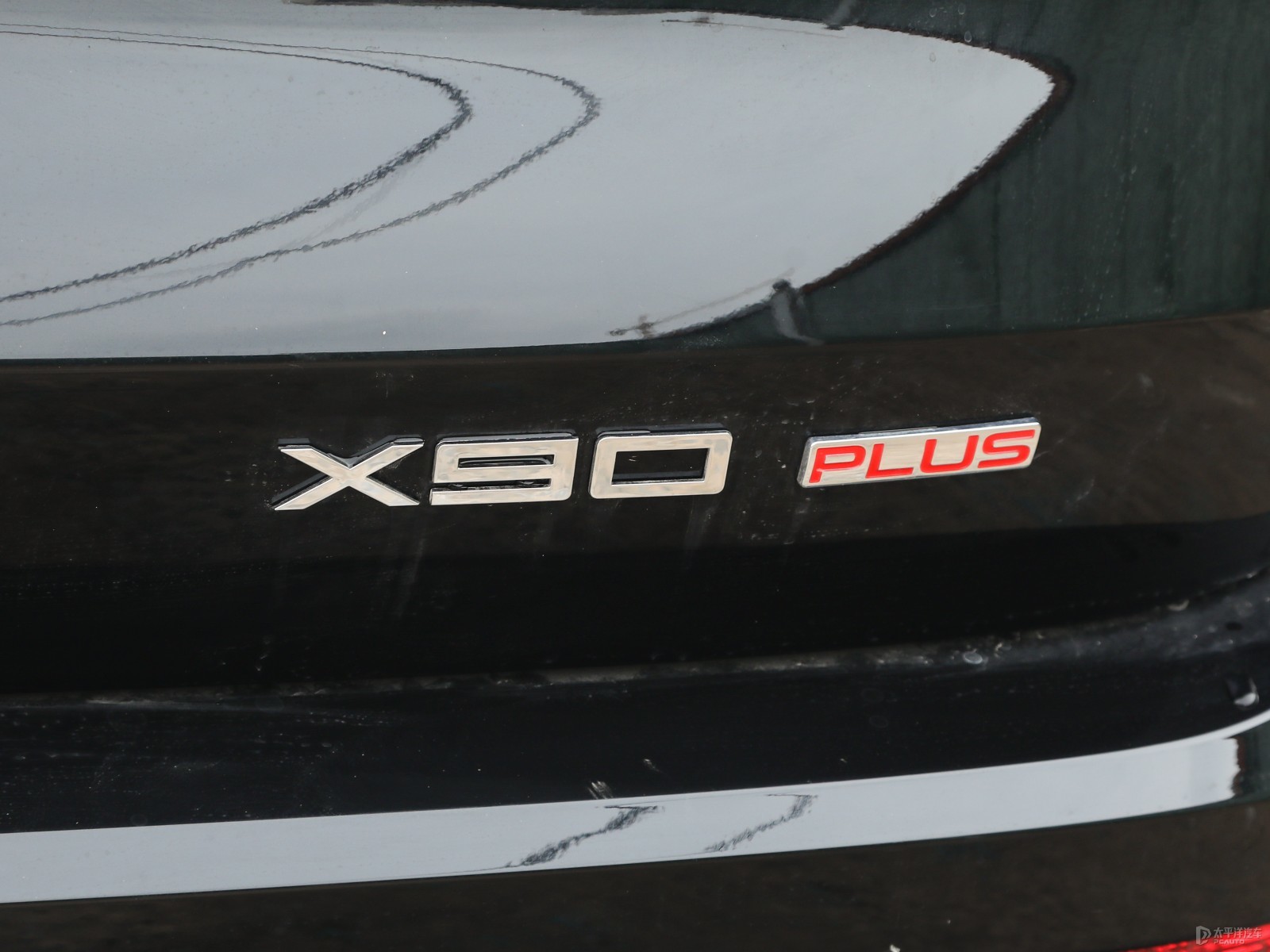 捷途X90 PLUS外觀高清大圖