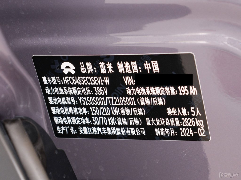 `ε(li)EC6(x)(ji)(x)(ji)DƬ