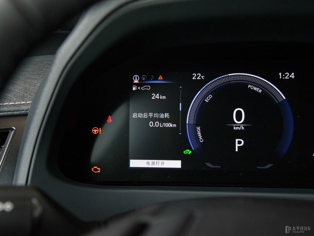 超音速石英白雷克薩斯UX中控內(nèi)飾圖片