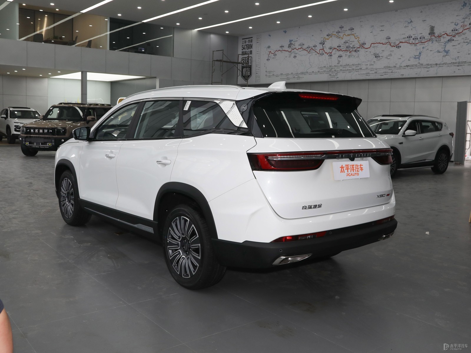 捷途X90 PRO外觀高清大圖
