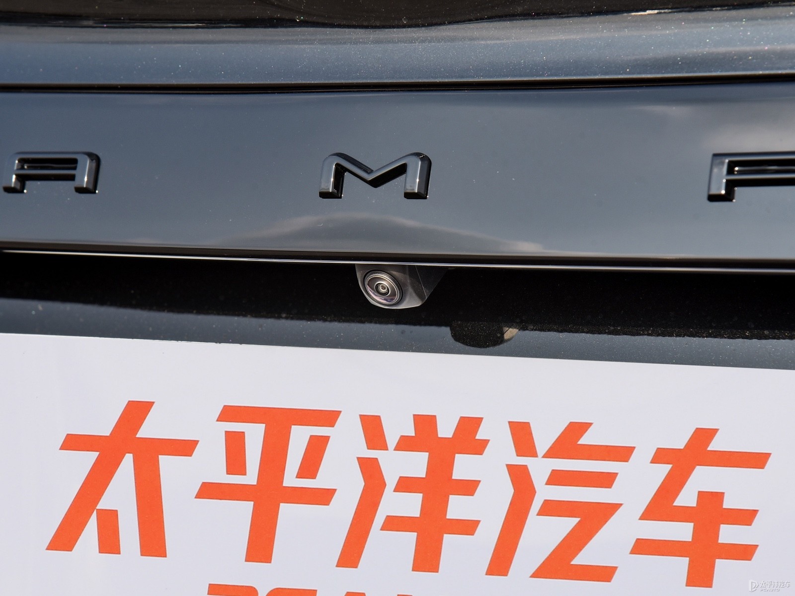 凱美瑞外觀高清大圖